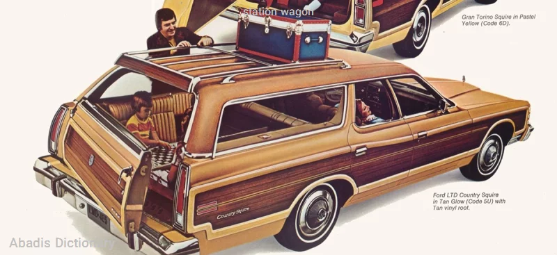 station wagon